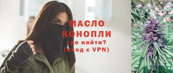 ALPHA PVP Липки