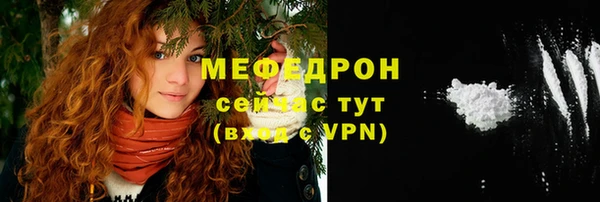 ALPHA PVP Липки