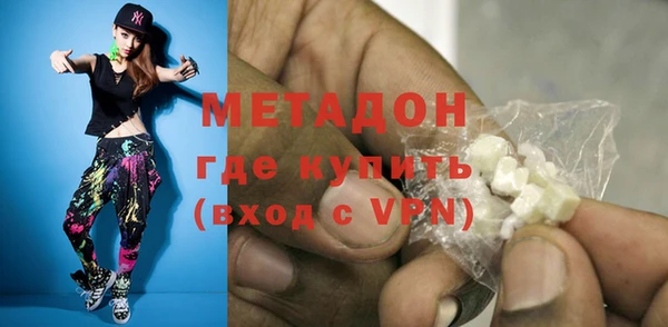 герыч Лиски