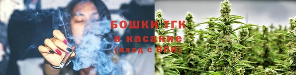синтетический гашиш Лихославль