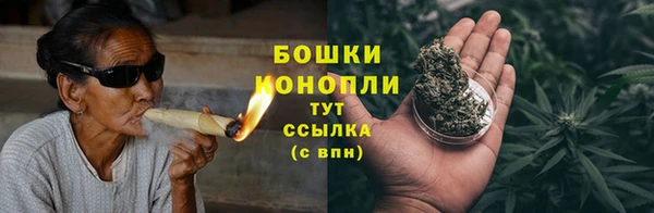 синтетический гашиш Лихославль