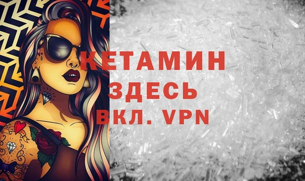 гашиш Усолье-Сибирское