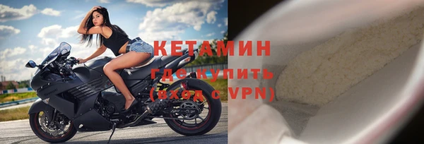 ALPHA PVP Липки