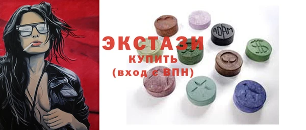 ALPHA PVP Липки