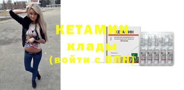 герыч Лиски