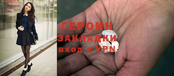 ALPHA PVP Липки