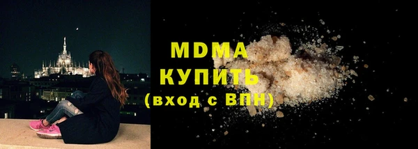 герыч Лиски