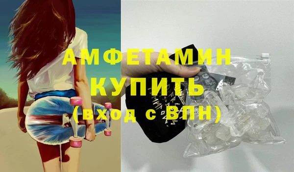 ALPHA PVP Липки