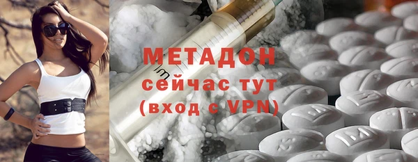 ALPHA PVP Липки