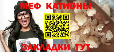 соль курить ск Ливны