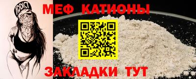 кокаин перу Ликино-Дулёво