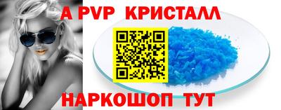 СК Лесосибирск