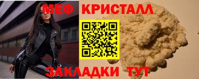 кокаин перу Ликино-Дулёво