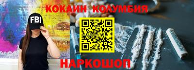 СК Лесосибирск