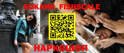 соль курить ск Ливны