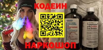 СК Лесосибирск