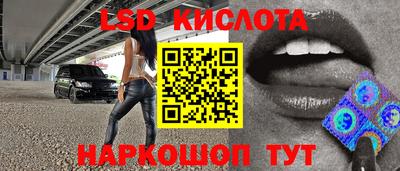 кокаин перу Ликино-Дулёво