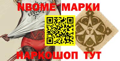 СК Лесосибирск