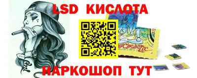 кокаин перу Ликино-Дулёво