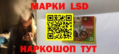 СК Лесосибирск