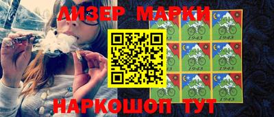 кокаин перу Ликино-Дулёво