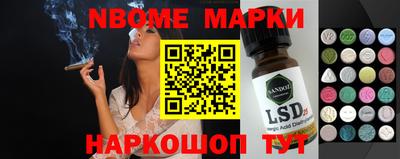кокаин перу Ликино-Дулёво
