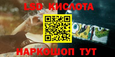 СК Лесосибирск