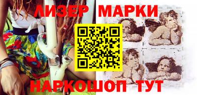СК Лесосибирск
