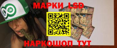 соль курить ск Ливны