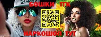 кокаин перу Ликино-Дулёво