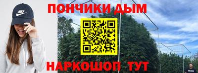 кокаин перу Ликино-Дулёво
