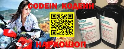 соль курить ск Ливны