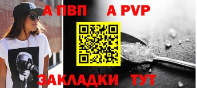 СК Лесосибирск