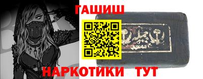 кокаин перу Ликино-Дулёво