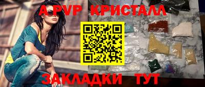 кокаин перу Ликино-Дулёво