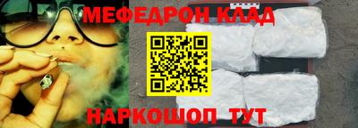 СК Лесосибирск