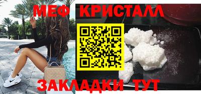 кокаин перу Ликино-Дулёво