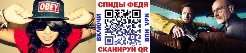 Первитин Декстрометамфетамин 99.9% хочу Черемхово